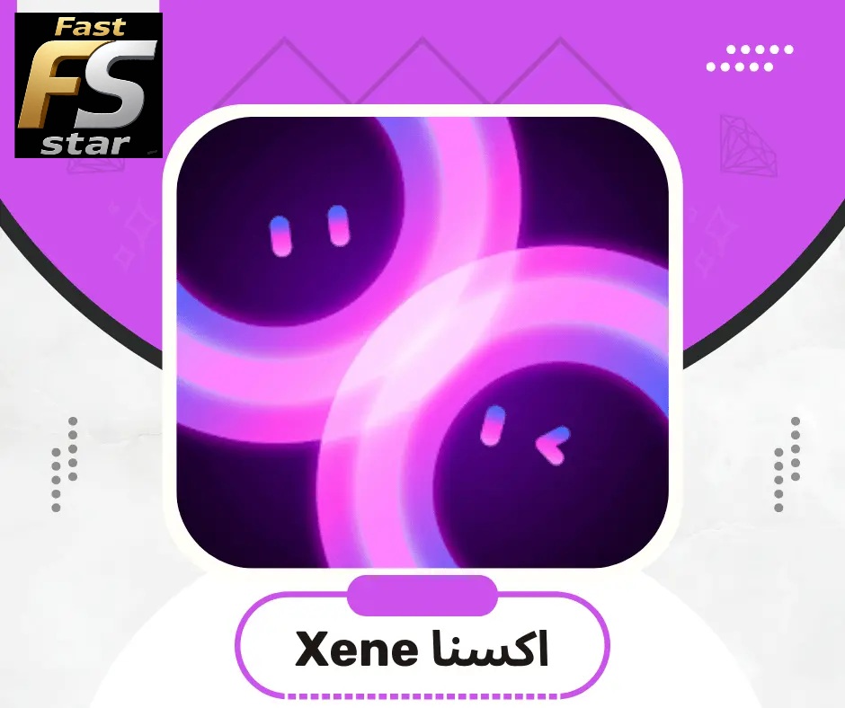 زينا لايف