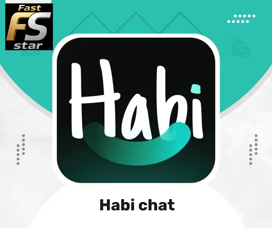 هبي شات