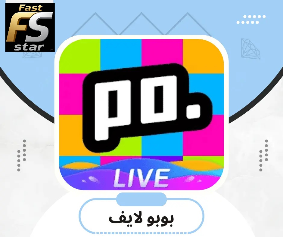 بوبو لايف